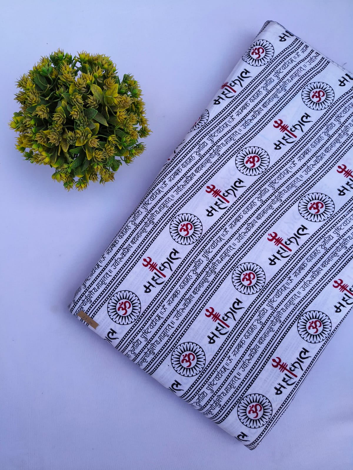 Cotton CutPiece Fabrics - Precut Fabrics for dress material