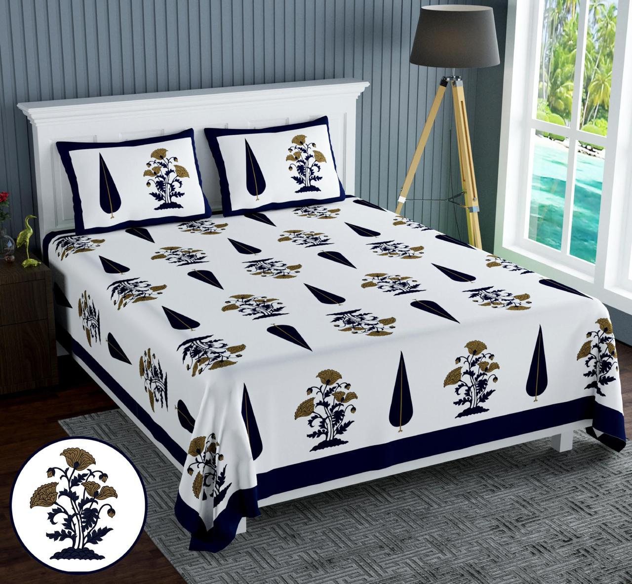 Cotton Jumbo Size 108"x108" Bedsheet With 2 Pillow Covers - JBNBJ63