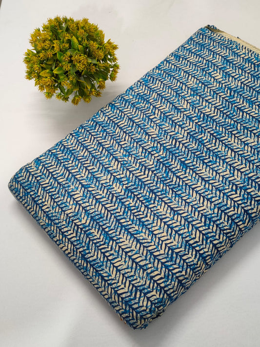Cotton Screen Print Fabric