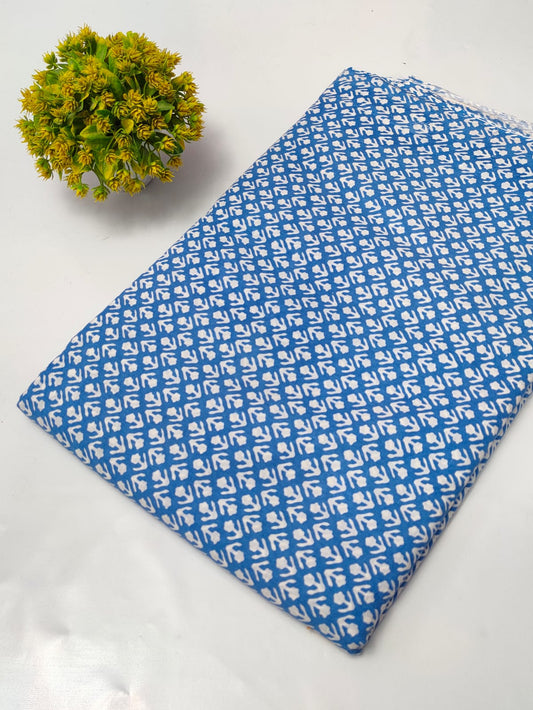 Hand Block Printed Cotton Fabrics