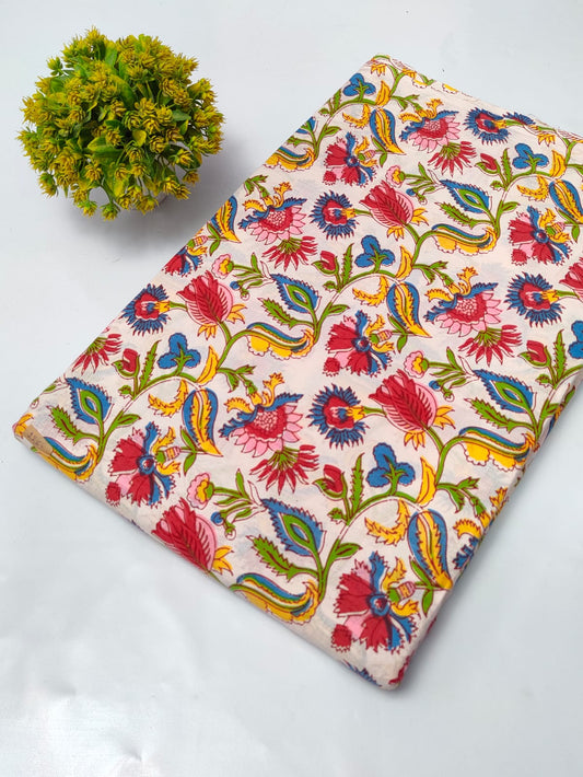 1 Meter Precut Fabric - JBRHSC17PC1