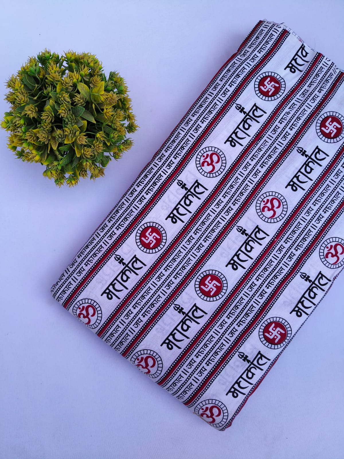 Printed cotton fabric online