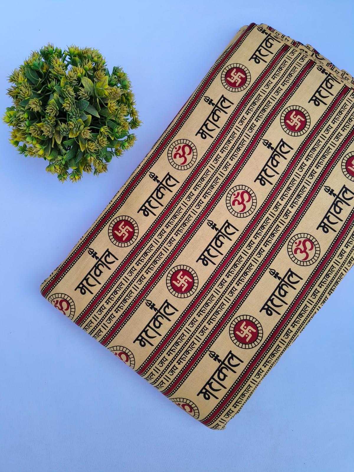 Printed cotton fabric online