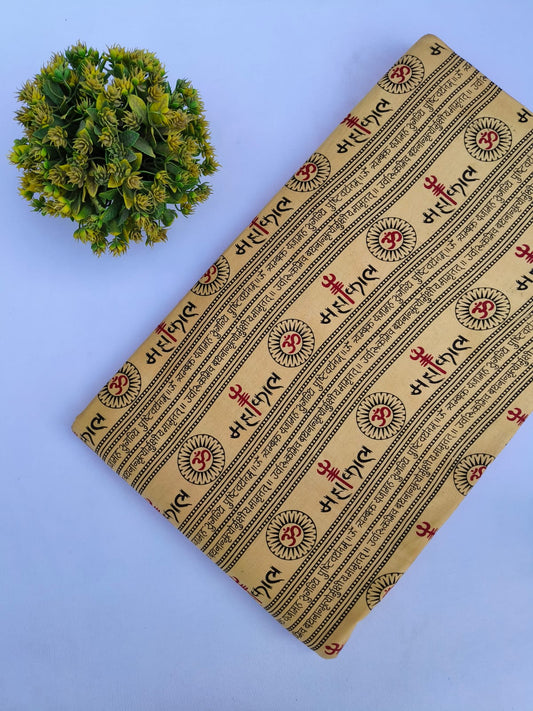 Printed cotton fabric online