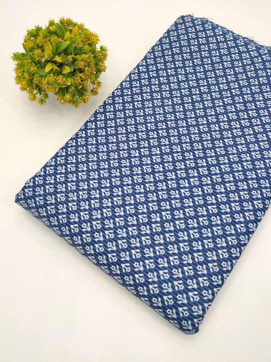Cotton Dress Materials Tulsi Prints
