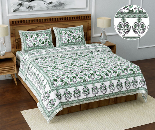 Cotton Jumbo Size 108"x108" Bedsheet With 2 Pillow Covers - JBNBJ112