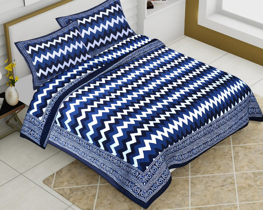 Cotton Jumbo Size 108"x108" Bedsheet With 2 Pillow Covers - JBNBJ50