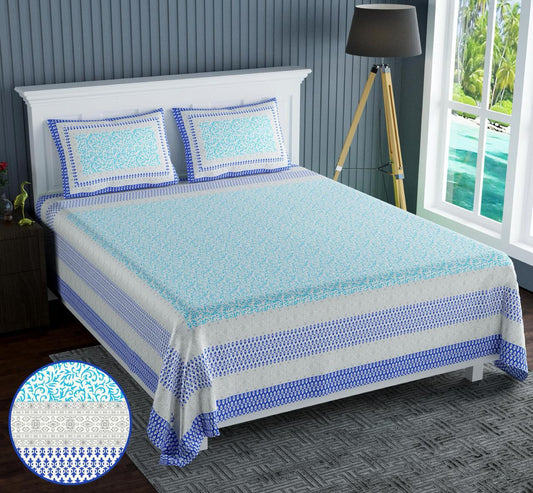 Cotton Jumbo Size 108"x108" Bedsheet With 2 Pillow Covers - JBNBJ71