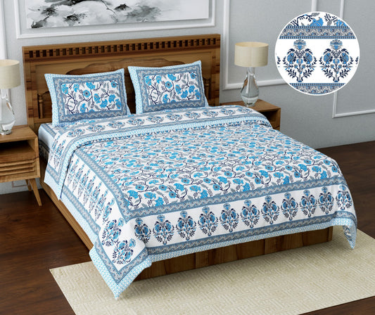 Cotton Jumbo Size 108"x108" Bedsheet With 2 Pillow Covers - JBNBJ99