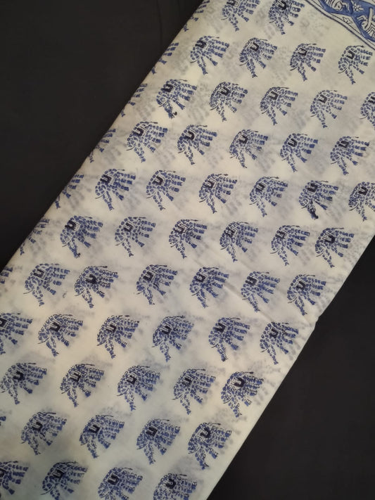 White Base Cotton Hand Block Printed Fabric In Running Length - JBRH171